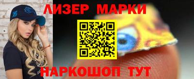 MDMA Premium VHQ Берёзовский