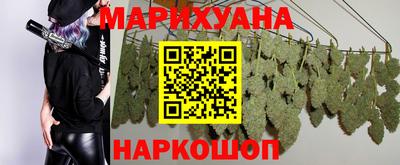 герыч Берёзовский