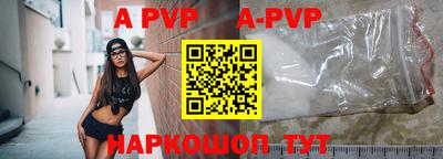 герыч Берёзовский
