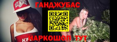 MDMA Premium VHQ Берёзовский