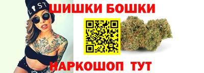 герыч Берёзовский