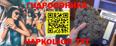 герыч Берёзовский