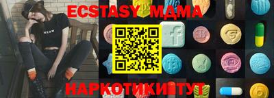 герыч Берёзовский