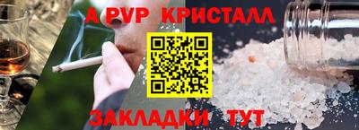 MDMA Premium VHQ Берёзовский