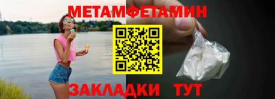 MDMA Premium VHQ Берёзовский