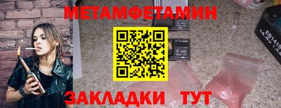 герыч Берёзовский