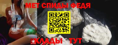 ГАЛЛЮЦИНОГЕННЫЕ ГРИБЫ Бийск