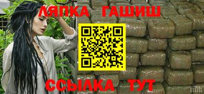 герыч Берёзовский