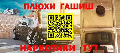 MDMA Premium VHQ Берёзовский