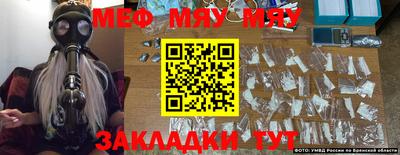 герыч Берёзовский
