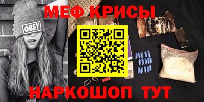 MDMA Premium VHQ Берёзовский