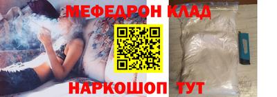 герыч Берёзовский