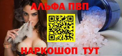 MDMA Premium VHQ Берёзовский