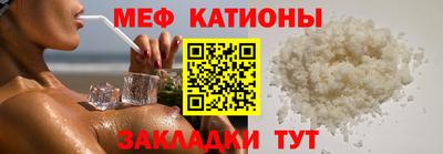 MDMA Premium VHQ Берёзовский