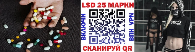 ЛСД экстази ecstasy  цены наркотик  Дзержинский 
