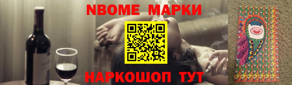 Лсд 25 экстази ecstasy  Лсд 25 экстази ecstasy  Дзержинский 