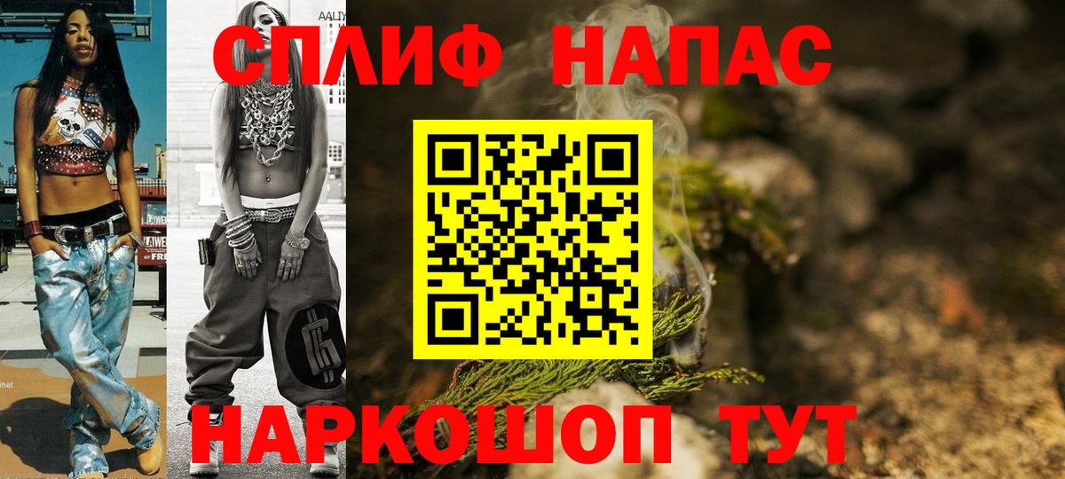 Бошки марихуана конопля  Шишки марихуана OG Kush  Дзержинский  Вход с VPN 